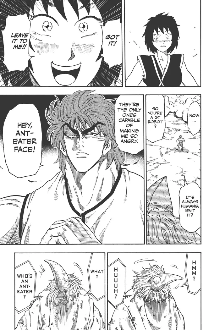 Toriko Chapter 26 image 18_optimized